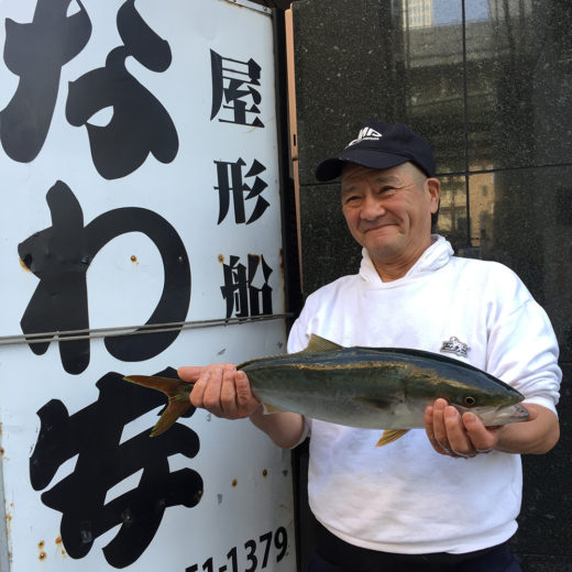 本日の東京港で釣れたお魚